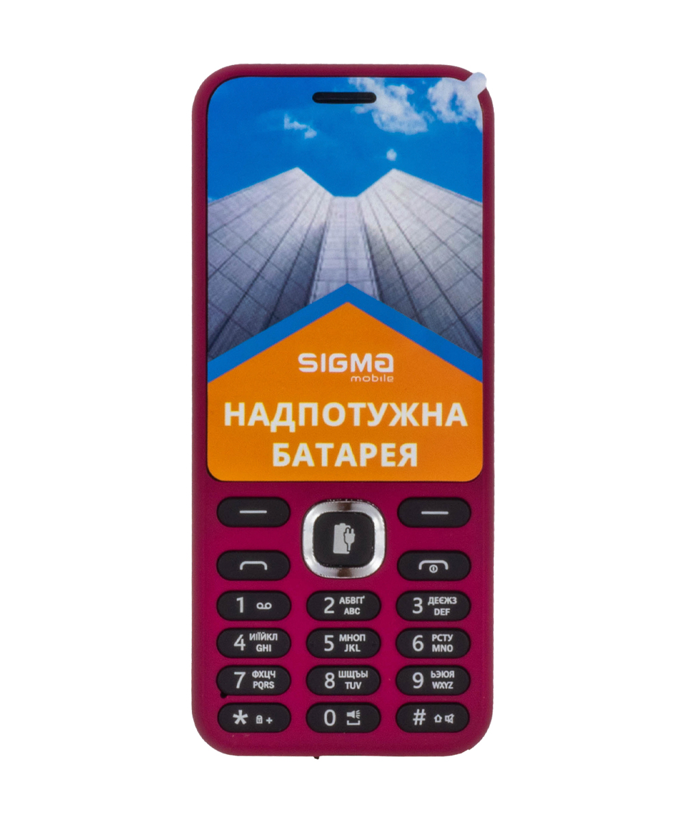 Мобильный телефон Sigma mobile X-style 31 Power Dual Sim Purple